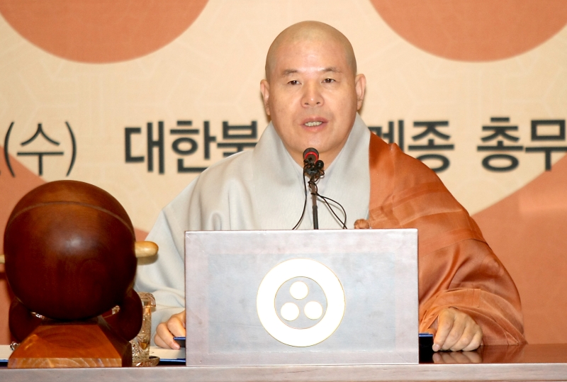 2013.01.16_조계종 신년기자회견 (1)